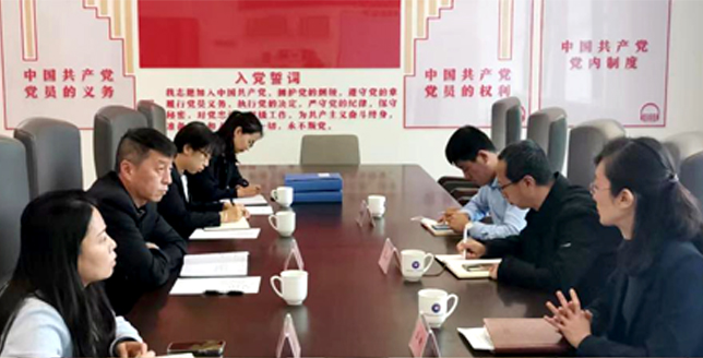 九州官方网站（中国）股份有限公司组织开展子企业董事会督导评价工作