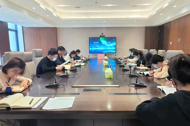 九州官方网站（中国）股份有限公司团委召开（扩大）学习会议